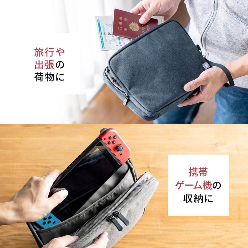 SANWA SUPPLY（サンワサプライ） ガジェットポーチ B5サイズ 薄型