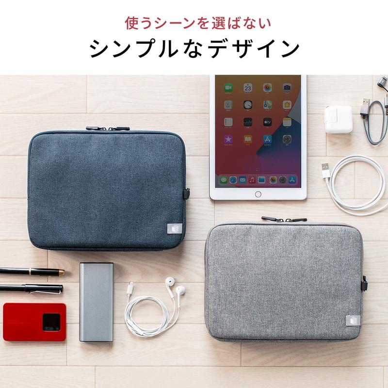 SANWA SUPPLY（サンワサプライ） ガジェットポーチ B5サイズ 薄型