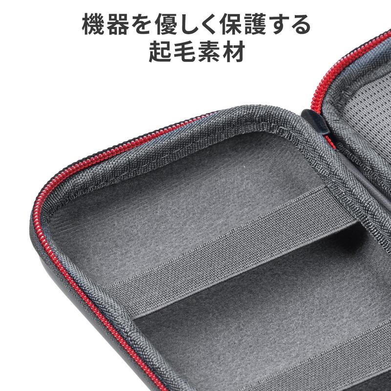 SANWA SUPPLY ガジェットポーチ 収納ケース セミハードタイプ SANWA SUPPLY ガジェットポーチ 収納ケース セミハードタイプ