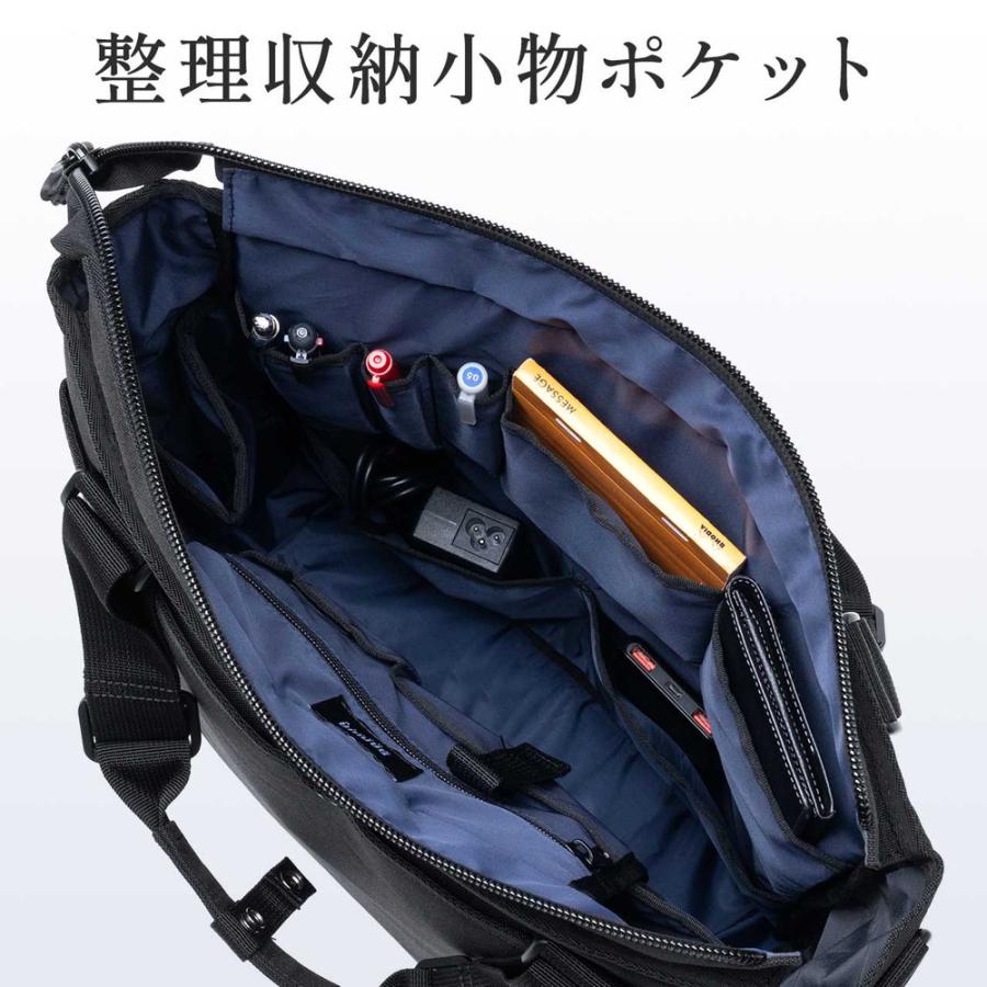 SANWA SUPPLY（サンワサプライ） トートバッグ 3WAY ロゴレス リュック