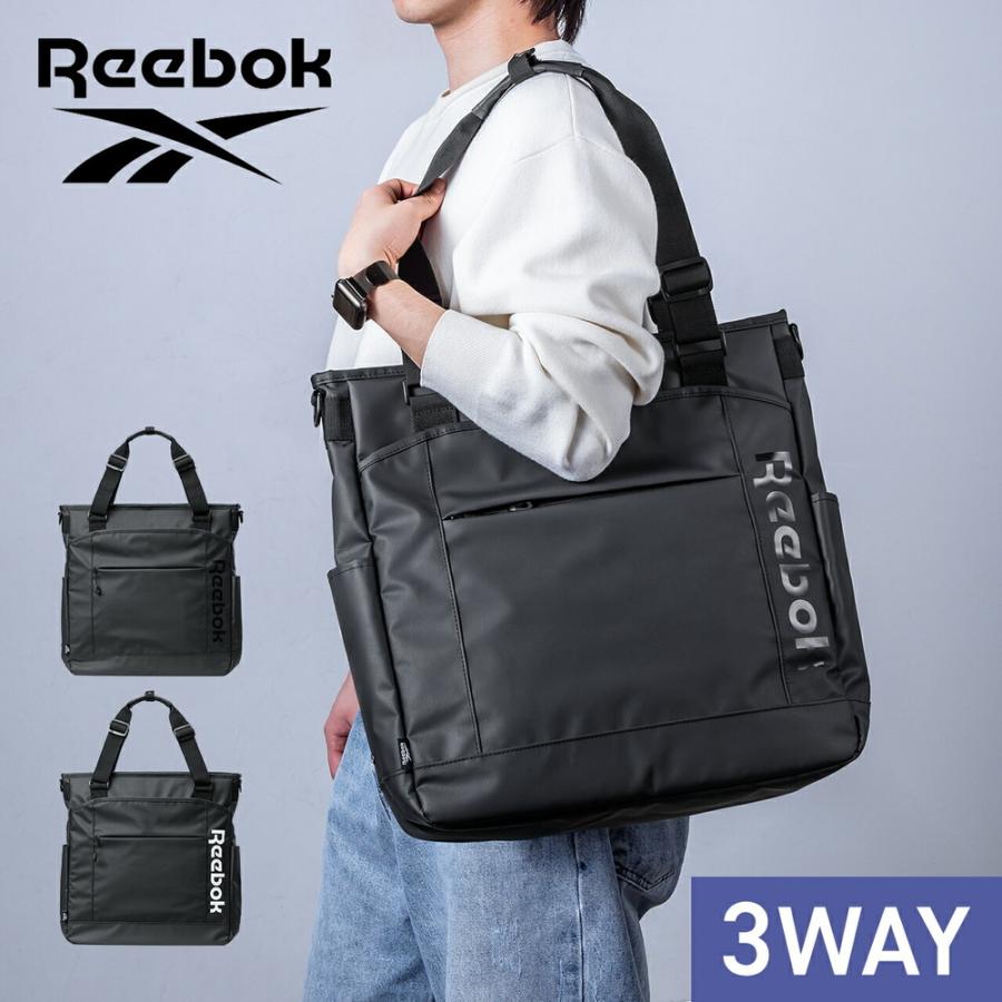 SANWA SUPPLY（サンワサプライ） 3WAYトートバッグ Reebok 防水生地