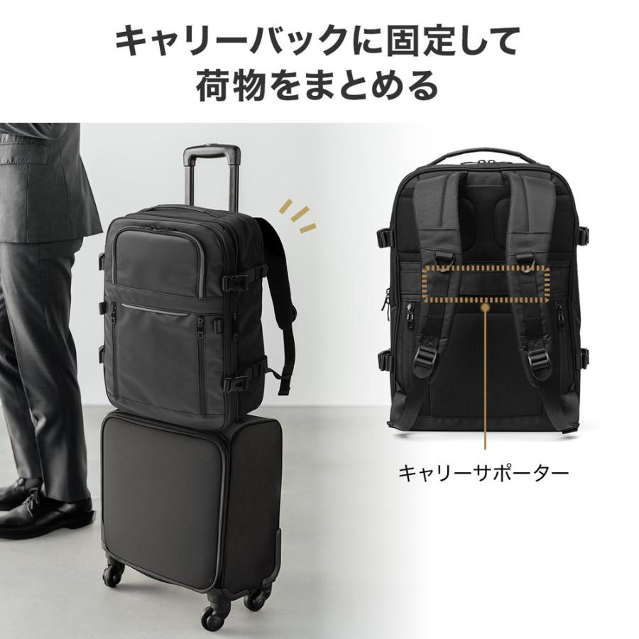 SANWA SUPPLY（サンワサプライ） リュック 拡張 22〜33リットル 大容量