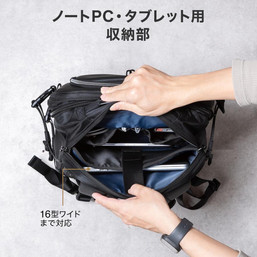 SANWA SUPPLY（サンワサプライ） リュック 拡張 22〜33リットル 大容量