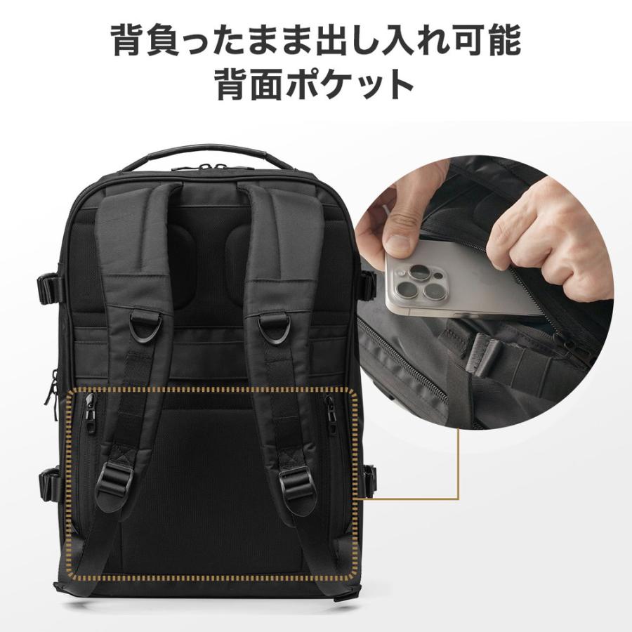 SANWA SUPPLY（サンワサプライ） リュック 拡張 22〜33リットル 大容量
