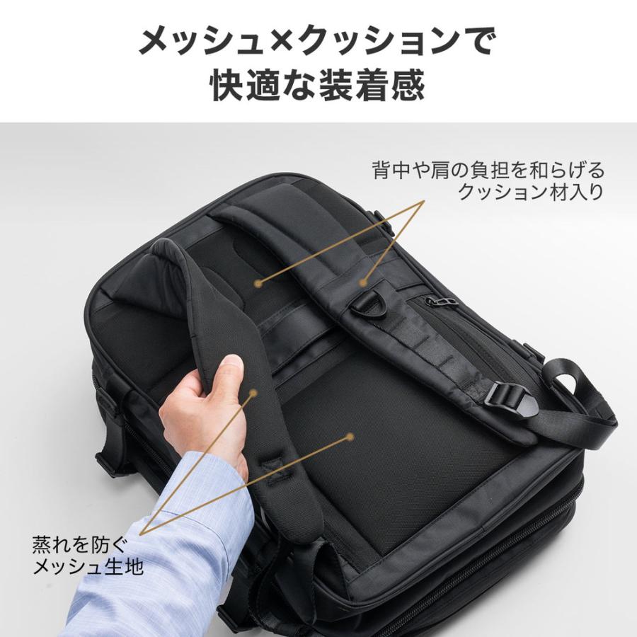 SANWA SUPPLY（サンワサプライ） リュック 拡張 22〜33リットル 大容量