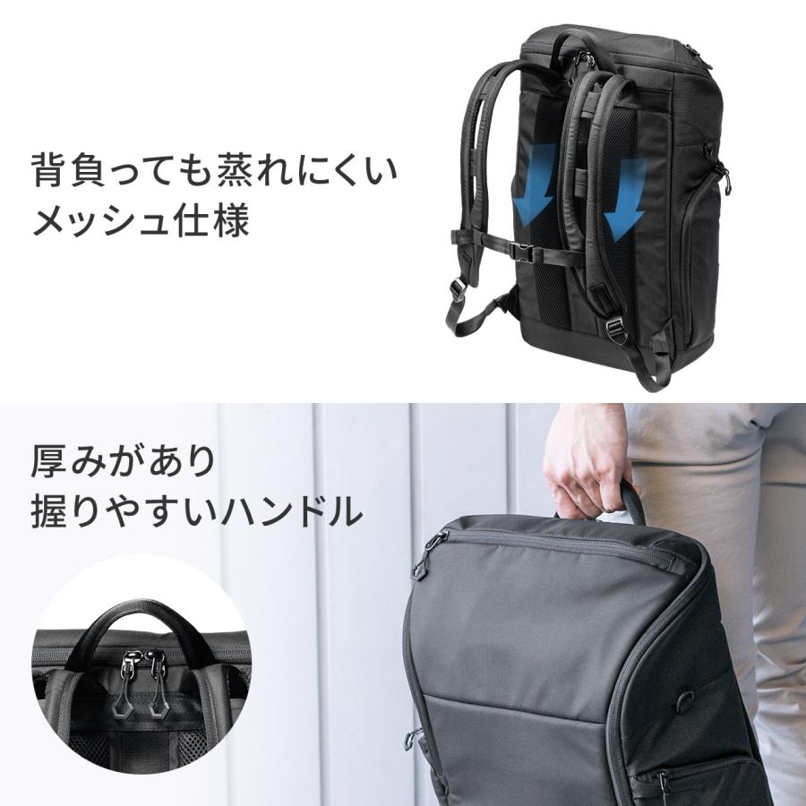 SANWA SUPPLY ビジネスリュック 超軽量 26リットル 15.6型ワイド SANWA SUPPLY ビジネスリュック 超軽量 26リットル 15.6型ワイド