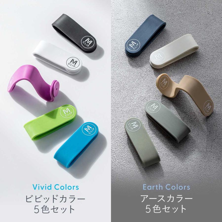 SANWA SUPPLY（サンワサプライ） 万能クリップ 5色セット マグネット