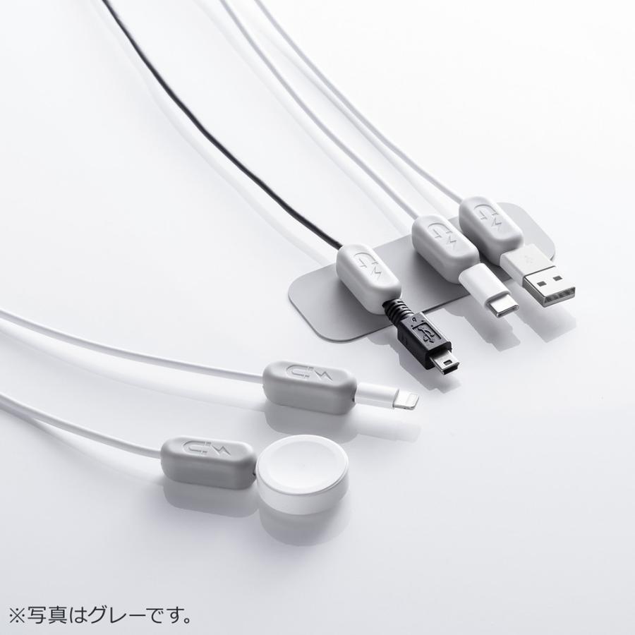 2個セット 充電ケーブル ホルダー テープ付き マグネット端子入れ 収納 マグネットケーブルホルダー（磁石式ホルダー5個入り・両面テープ固定