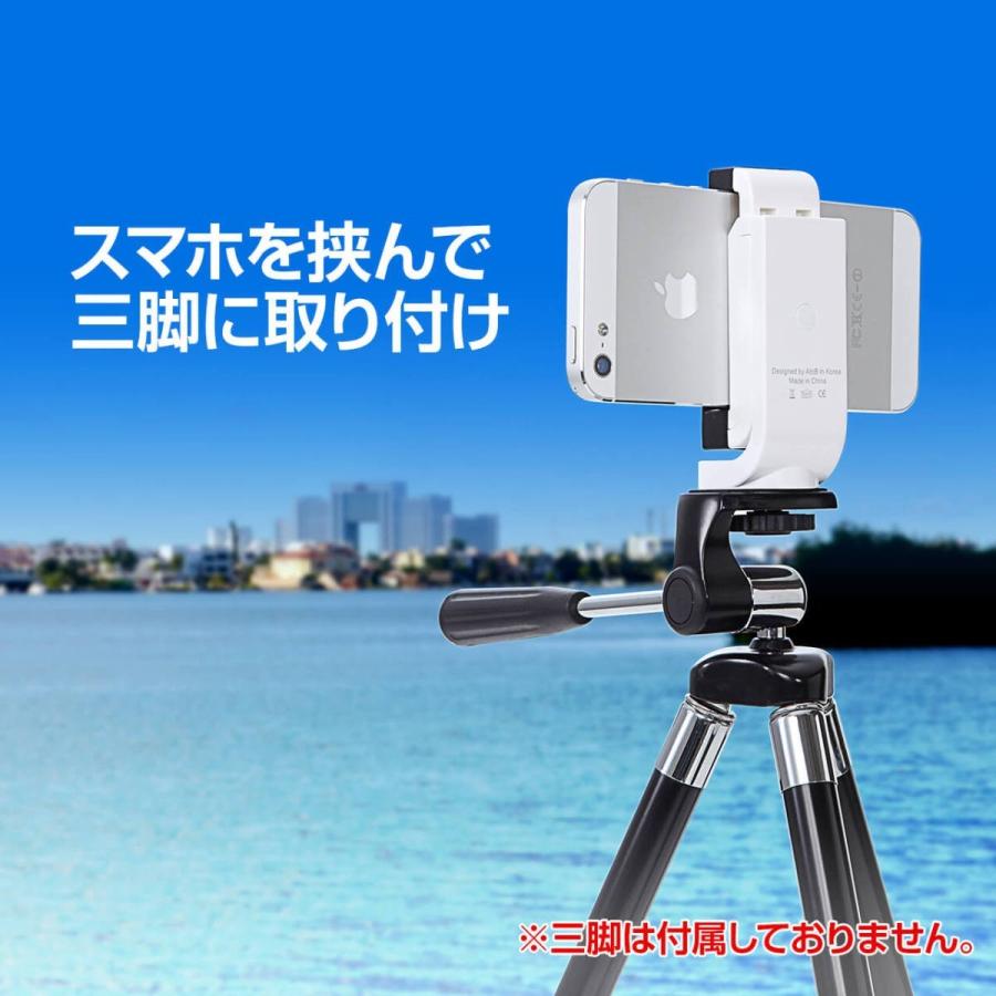 iPhone・スマホホルダー カメラ三脚取り付け用 スマートフォンアタッチメント iPhone 12 Pro対応 90度回転 EZ2-CAM025|esupply|02