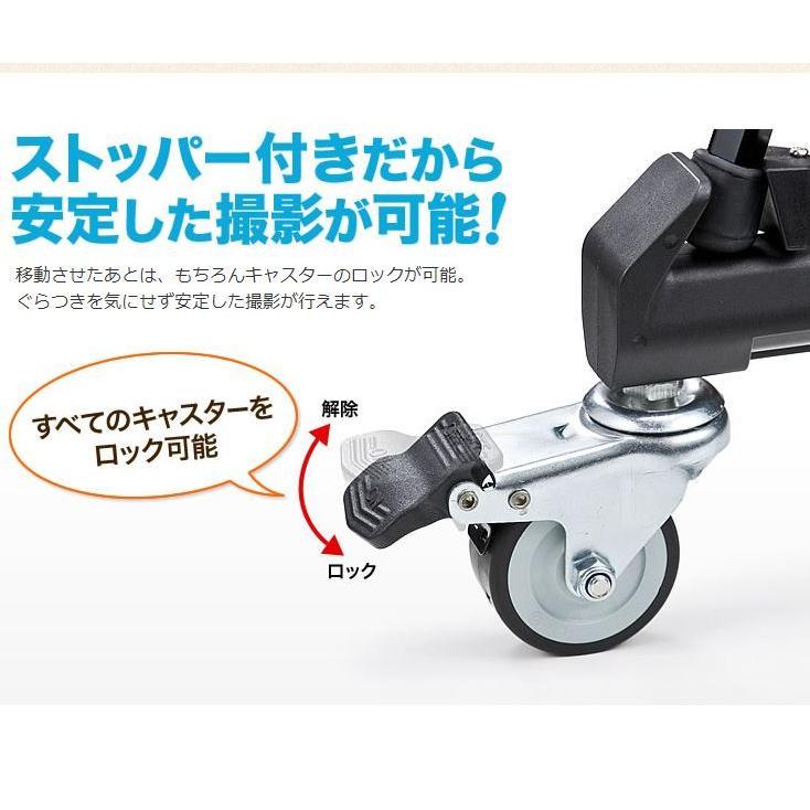 SANWA SUPPLY 三脚台 キャスター付き 折りたたみ式 平行移動 SANWA SUPPLY 三脚台 キャスター付き 折りたたみ式 平行移動