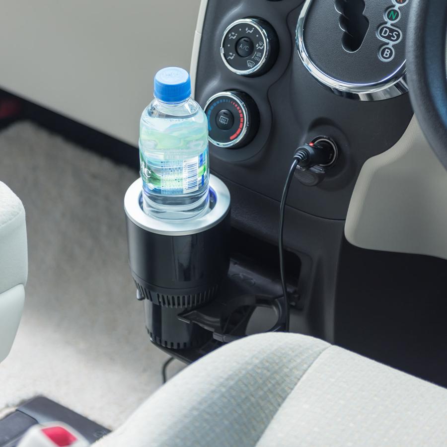 SANWA SUPPLY（サンワサプライ） ドリンクホルダー 車 保冷 保温 車載
