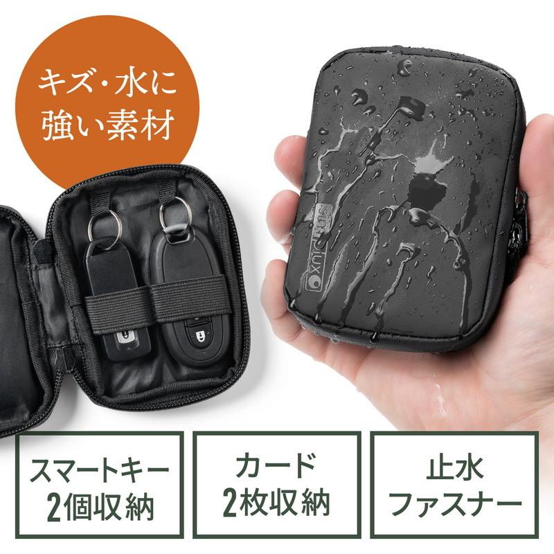 開店祝い AZR様オーダー品 スマートキー キーケース カード入れ kids