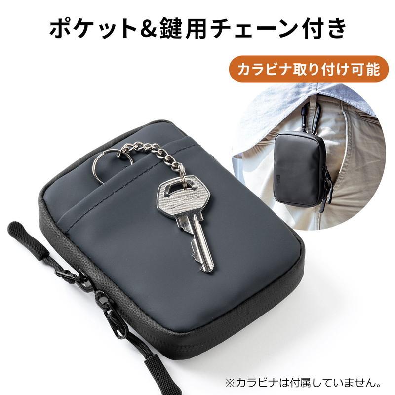 SANWA SUPPLY スマートキーケース 2個収納 カード2枚収納 防水