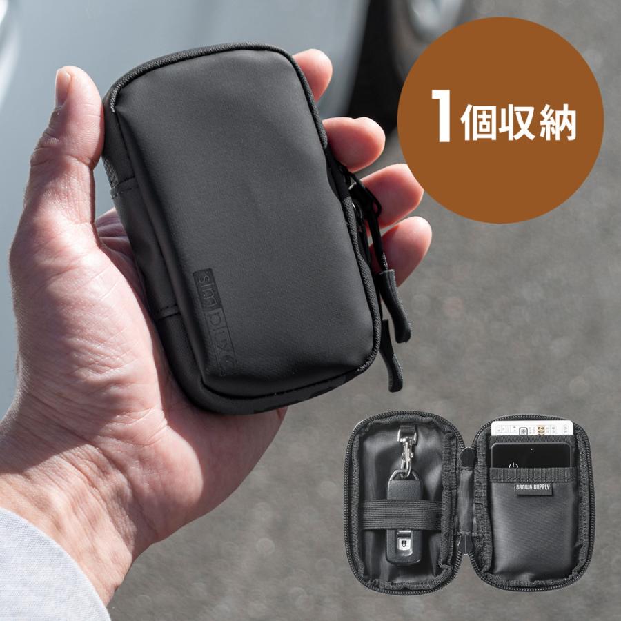 SANWA SUPPLY（サンワサプライ） スマートキーケース 防水 防塵