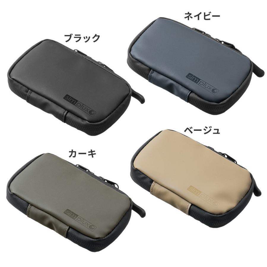 スマートキーケース 防水 防塵 スマートキー1個収納 カード2枚収納 止水ファスナー キーリング付 カーキ EZ2-CAR105KH｜esupply｜10