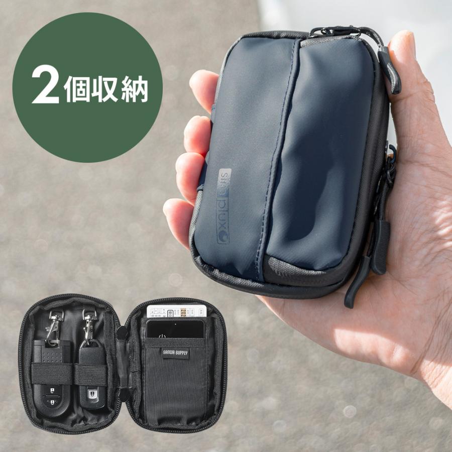 専用出品 CMCチェーン &すり替え防止キーケース2個セット SANWA SUPPLY（サンワサプライ） スマートキーケース スマートキー2個
