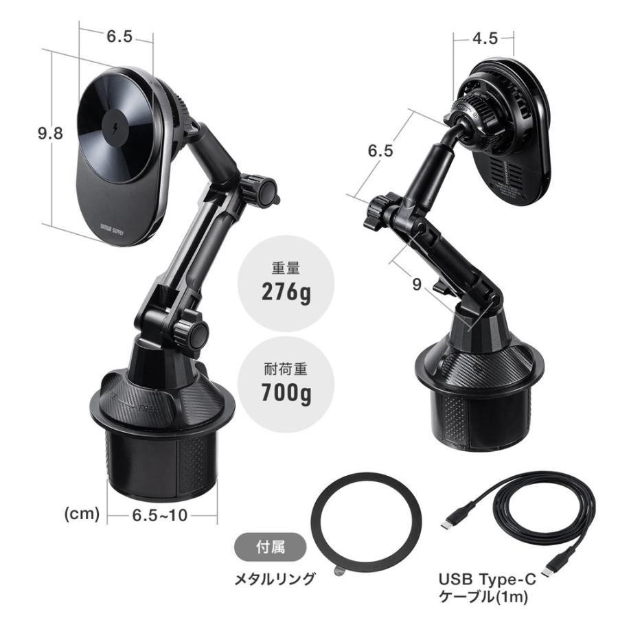 SANWA SUPPLY（サンワサプライ） 車載ホルダー ワイヤレス充電対応