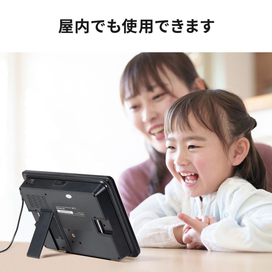 SANWA SUPPLY（サンワサプライ） ヘッドレストモニター 後部座席 10.1