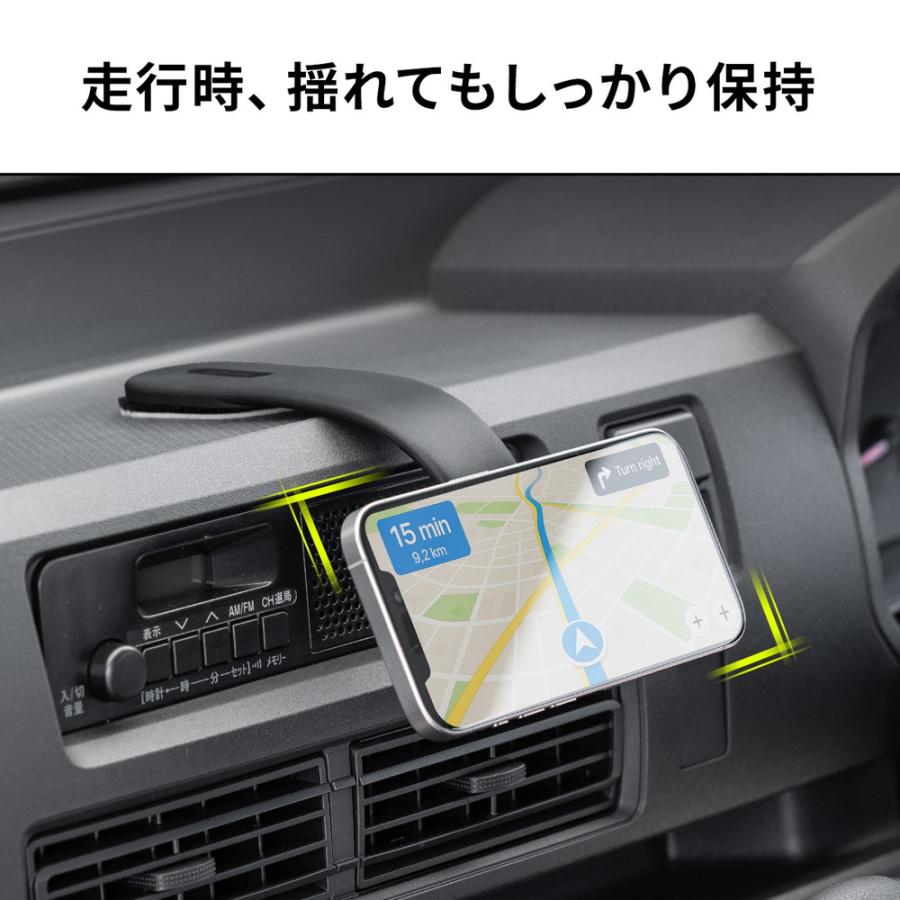 SANWA SUPPLY（サンワサプライ） MagSafe対応車載ホルダー スマホ