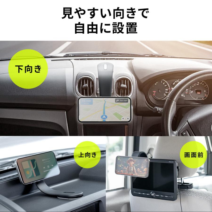 SANWA SUPPLY（サンワサプライ） MagSafe対応車載ホルダー スマホ