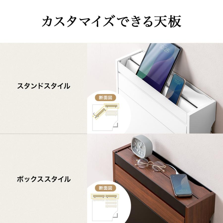 SANWA SUPPLY（サンワサプライ） ルーター収納ボックス ケーブル
