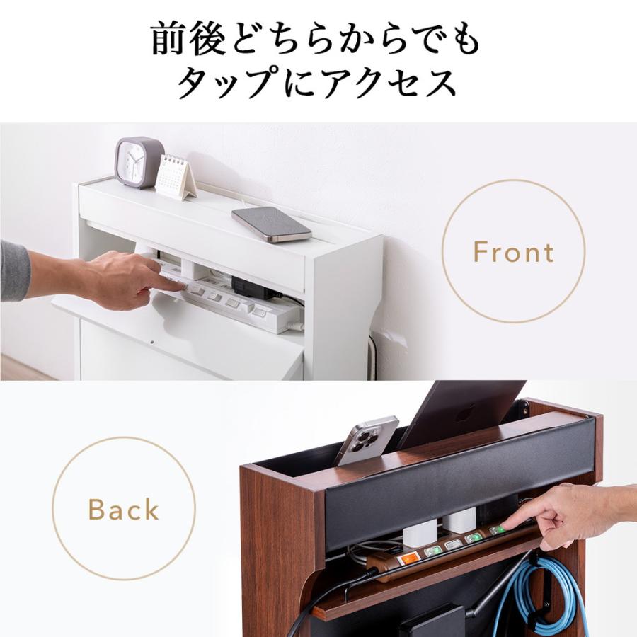 SANWA SUPPLY（サンワサプライ） ルーター収納ボックス ケーブル