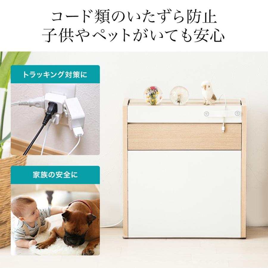 SANWA SUPPLY（サンワサプライ） ルーター収納ボックス ケーブル