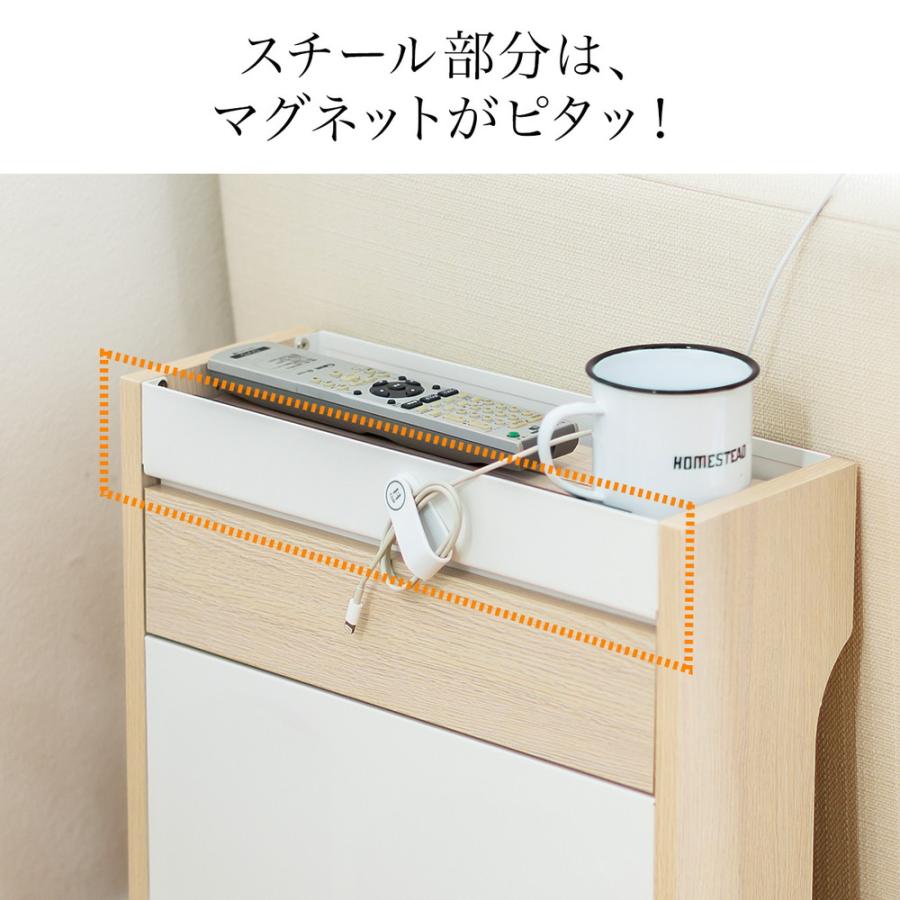 SANWA SUPPLY（サンワサプライ） ルーター収納ボックス ケーブル