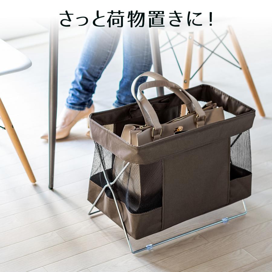 SANWA SUPPLY（サンワサプライ） 荷物置き かご ラック 荷物置き台