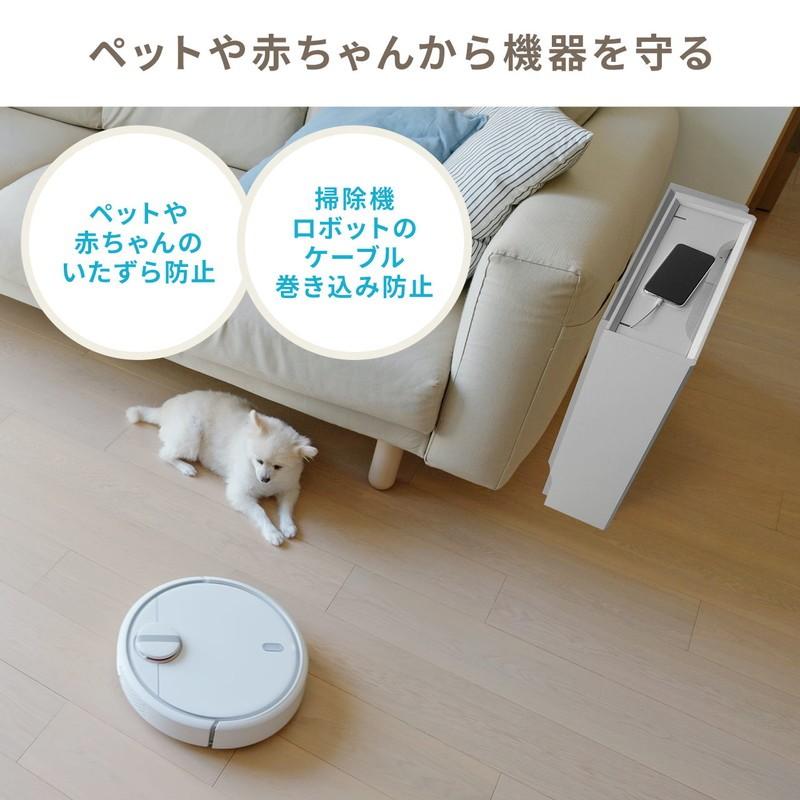 ケーブルボックス ルーター収納 タップ収納 モデム NAS収納 ケーブル整理 木製 幅40cm 木目 ダークブラウン EZ2-CB017DBRM