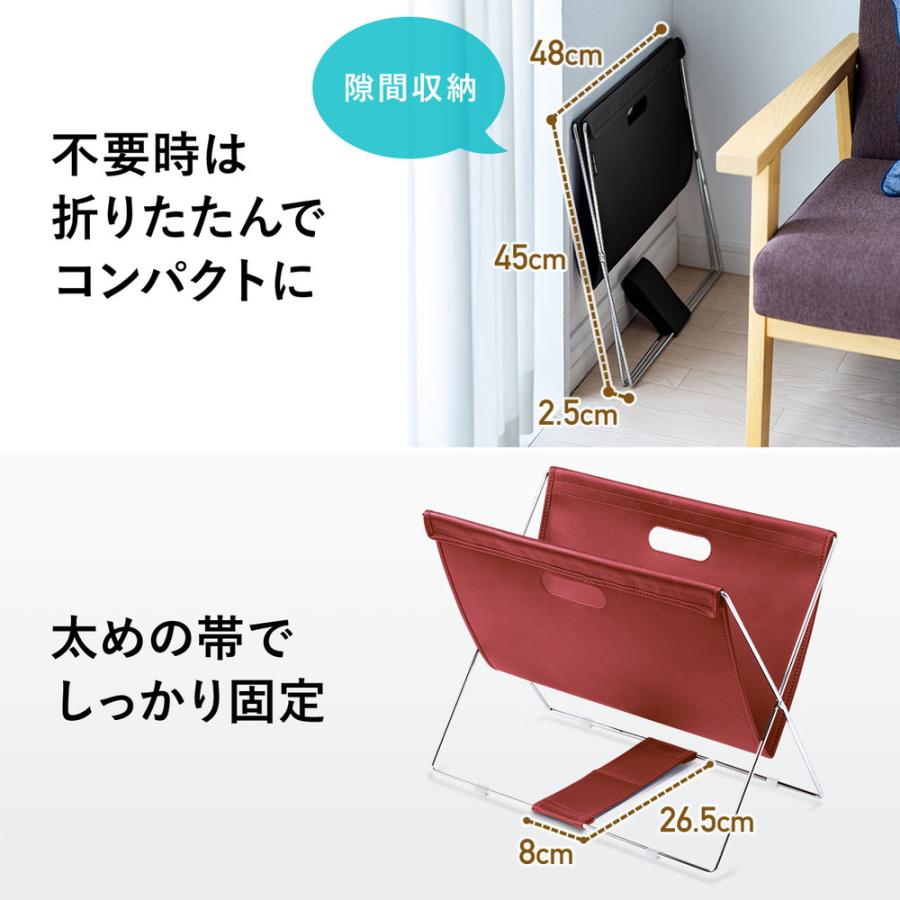 荷物入れ 荷物置き 折りたたみ 手荷物収納 カバン置き カバン入れ デスク下収納 机下 飲食店 カフェ オフィス クリニック PVCレザー EZ2-CB021