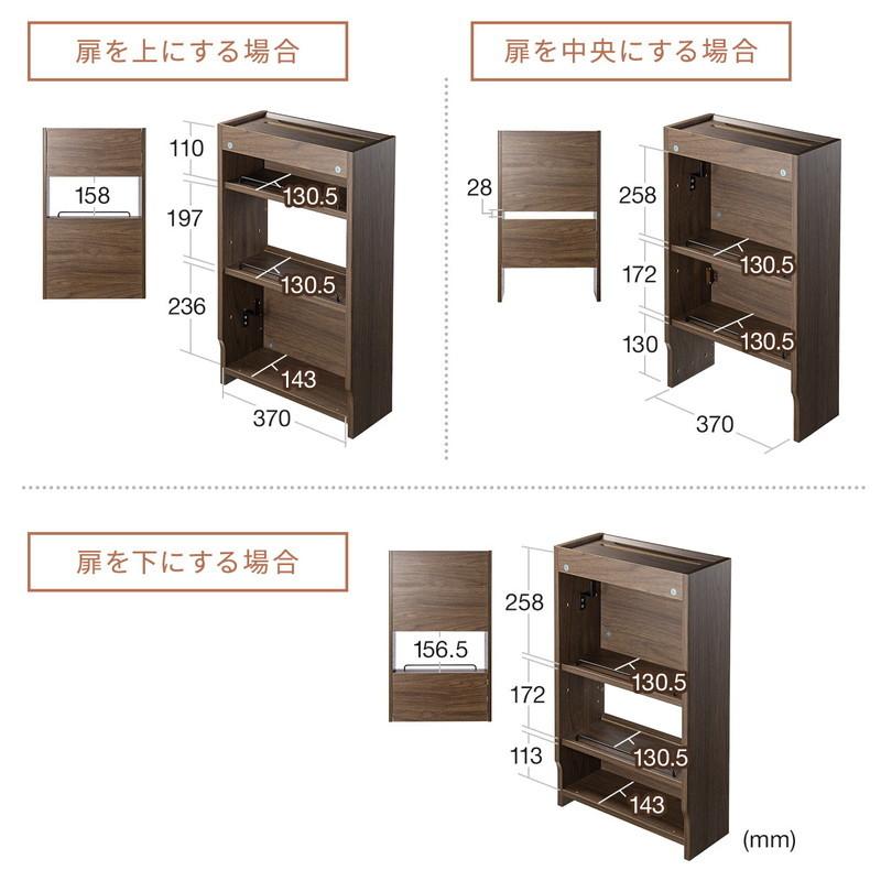 ケーブルボックス お掃除ロボット対応 3段 ルーター収納 タップボックス ロボット掃除機 木製 高さ65cm ダークブラウン EZ2-CB025DBRM｜esupply｜13