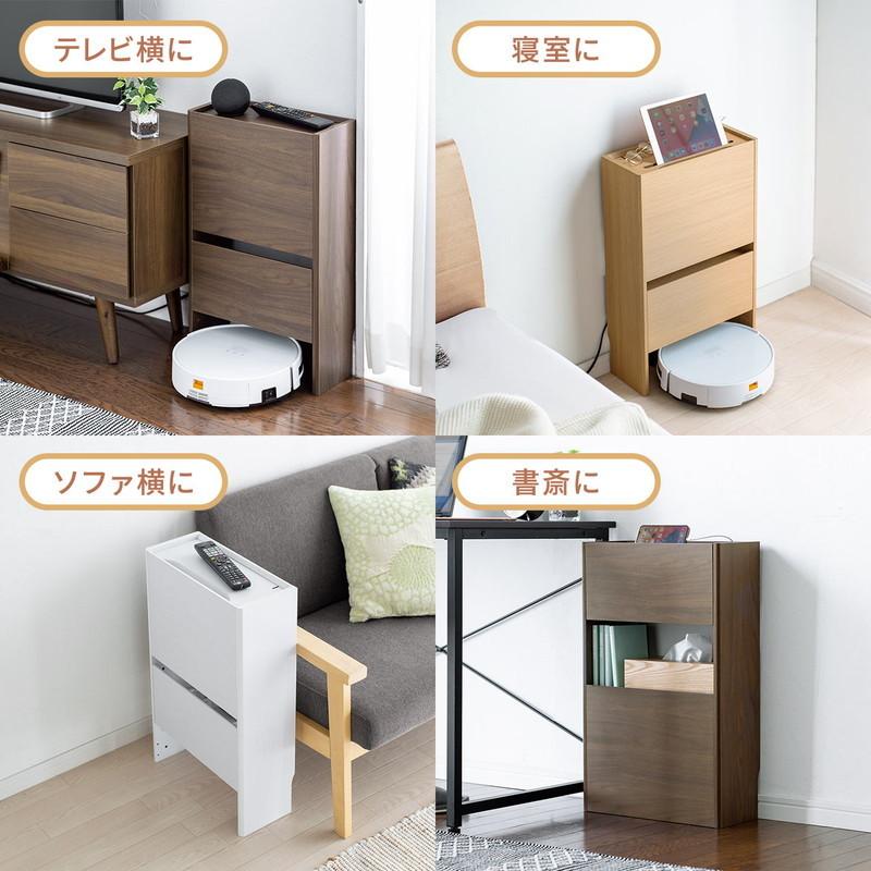 SANWA SUPPLY（サンワサプライ） ケーブルボックス お掃除ロボット対応