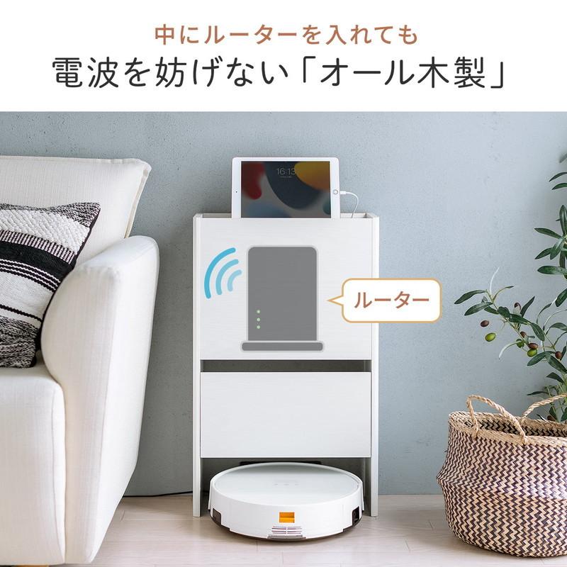 SANWA SUPPLY（サンワサプライ） ケーブルボックス お掃除ロボット対応