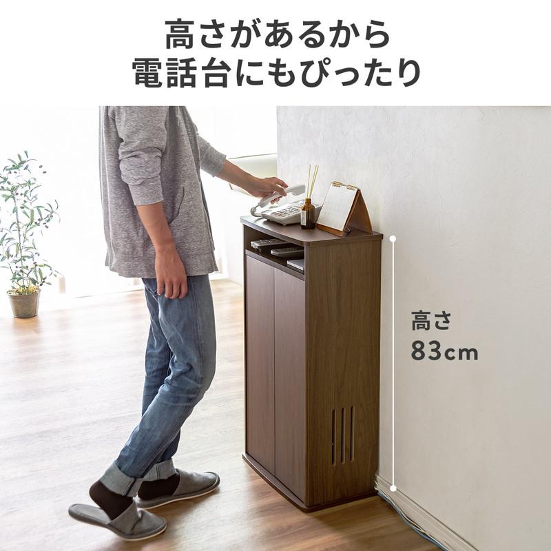SANWA SUPPLY（サンワサプライ） ルーター収納ボックス モデム収納