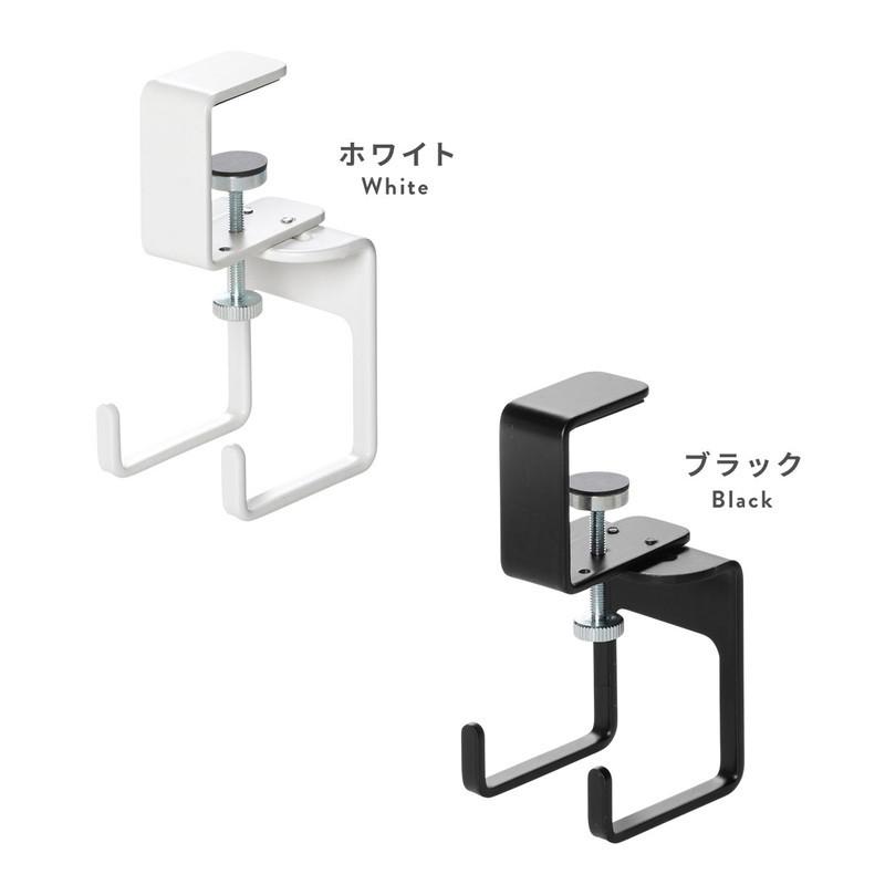 吊り下げフック クランプ固定  Sサイズ フック2本 ヘッドホンハンガー デスク後付 金属製 ホワイト EZ2-CB033W｜esupply｜08