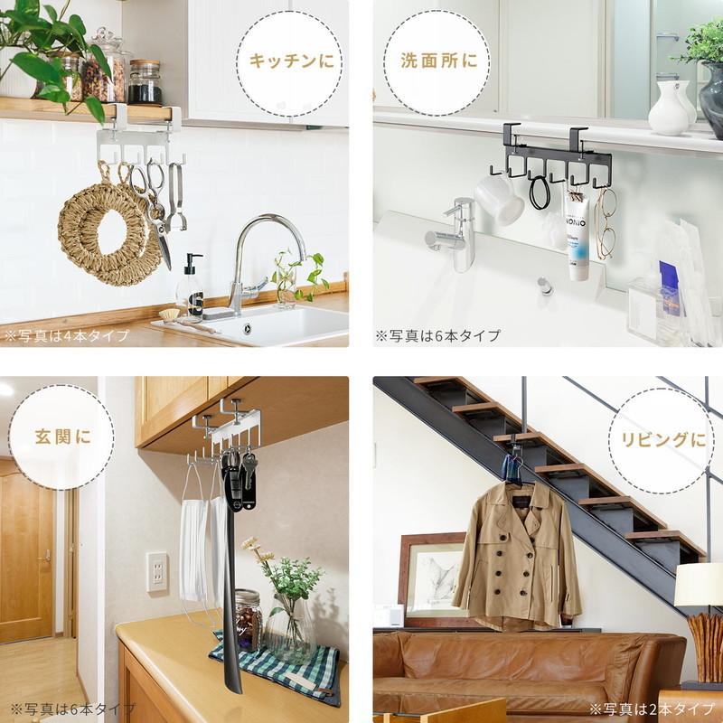 SANWA SUPPLY（サンワサプライ） 吊り下げフック クランプ固定 Mサイズ