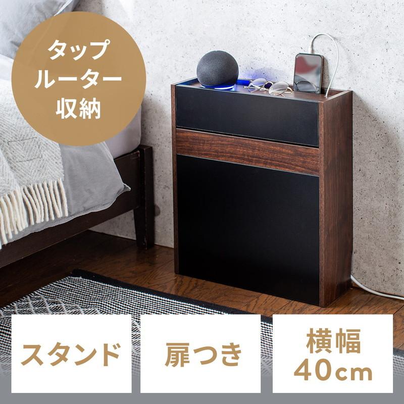 SANWA SUPPLY ケーブルボックス タップボックス ルーター収納 SANWA SUPPLY ケーブルボックス タップボックス ルーター収納
