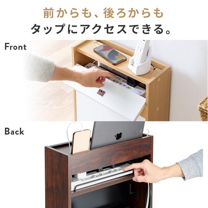 SANWA SUPPLY ケーブルボックス タップボックス ルーター収納 SANWA SUPPLY ケーブルボックス タップボックス ルーター収納