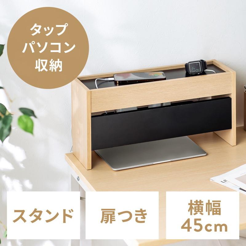 コードボックス おしゃれ ケーブルボックス 配線収納 コード収納 整理 コンセント収納 スッキリ収納 隠す収納 デスク周り テレビ周り 配線 木目調 Mi Cb 700m 赤やオンラインショップ 通販 ２個セット ケーブル収納box オシャレ 配線隠し コード収納シンプ