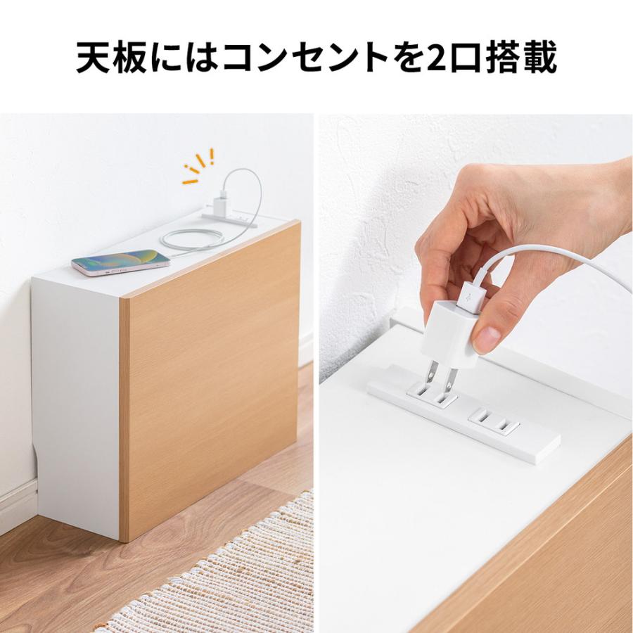 ルーター収納ボックス コンセント付き 幅50cm 木製 スリム 壁面収納 ケーブルボックス 電話台 ダークブラウン EZ2-CB042DBRM | SANWA SUPPLY | 05
