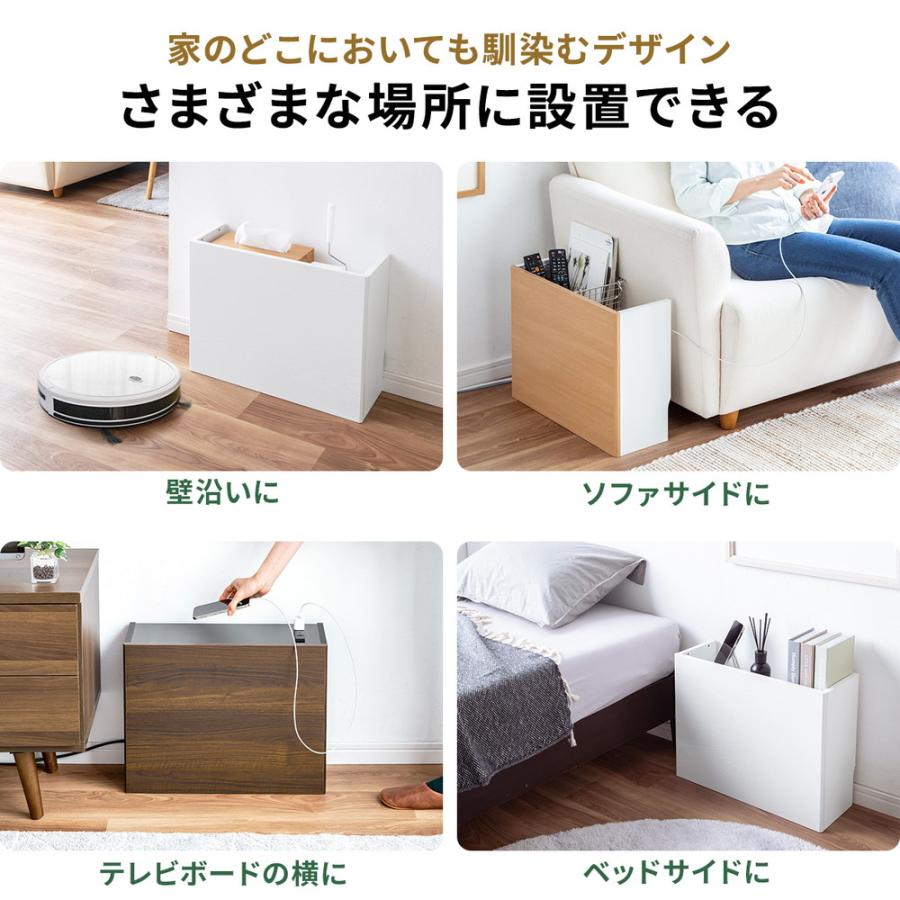ルーター収納ボックス コンセント付き 幅50cm 木製 スリム 壁面収納 ケーブルボックス 電話台 ダークブラウン EZ2-CB042DBRM | SANWA SUPPLY | 06