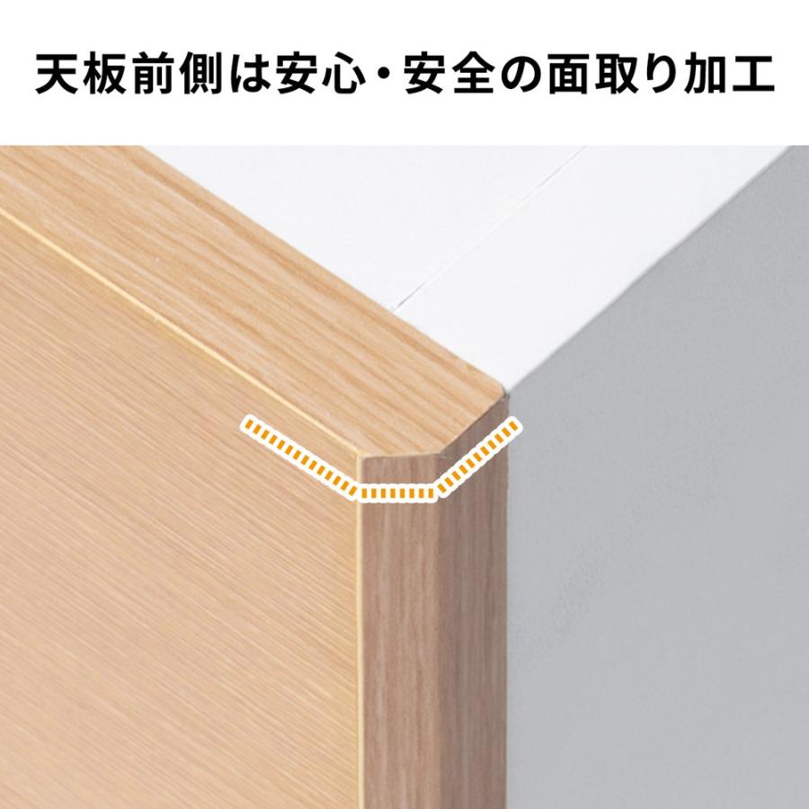 ルーター収納ボックス コンセント付き 幅50cm 木製 スリム 壁面収納 ケーブルボックス 電話台 ダークブラウン EZ2-CB042DBRM | SANWA SUPPLY | 08