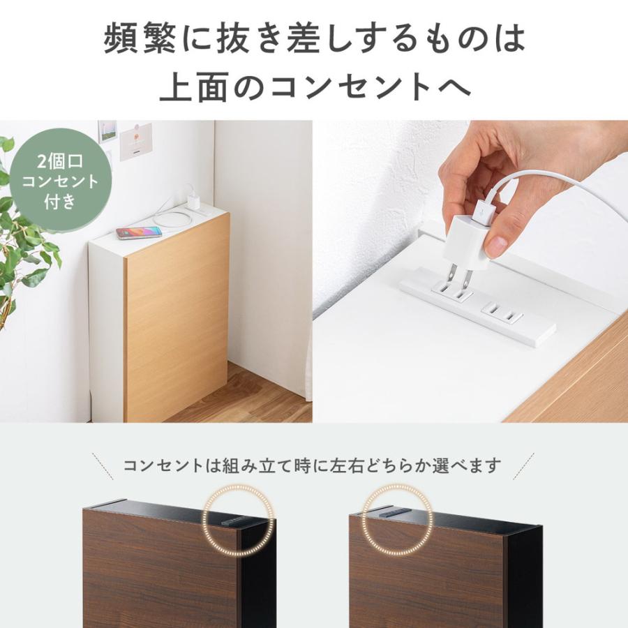 SANWA SUPPLY ルーター収納ボックス ケーブルボックス 幅50cm 高