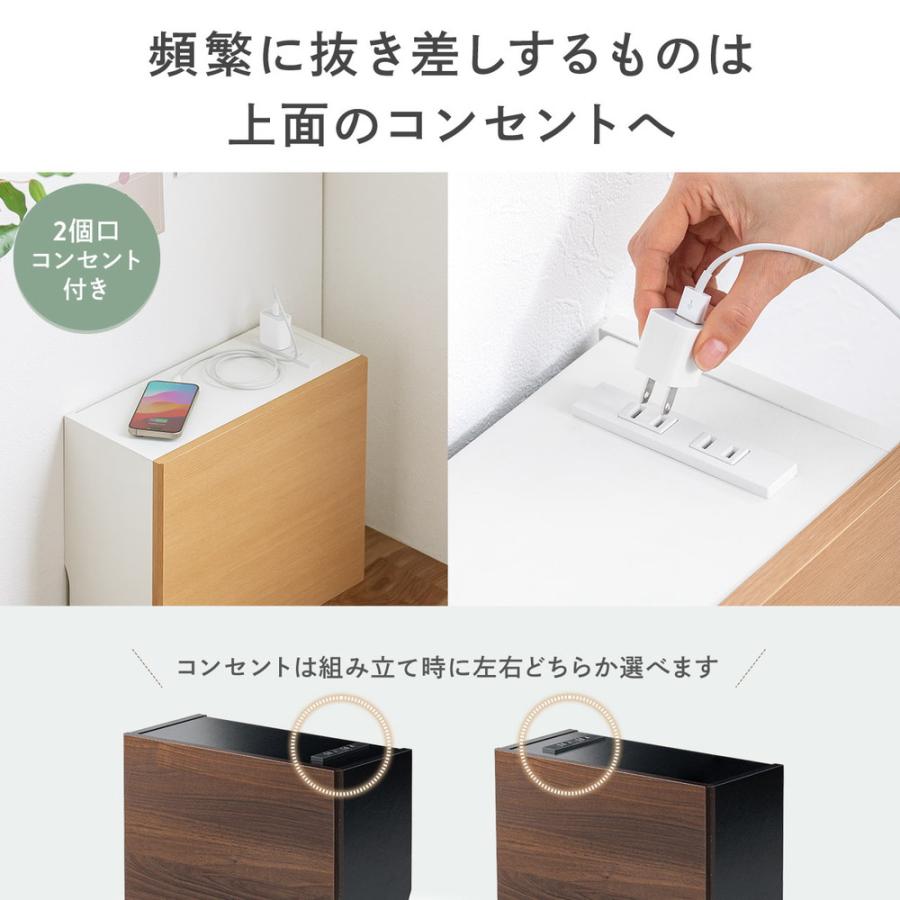 SANWA SUPPLY（サンワサプライ） ルーター収納ボックス ケーブル