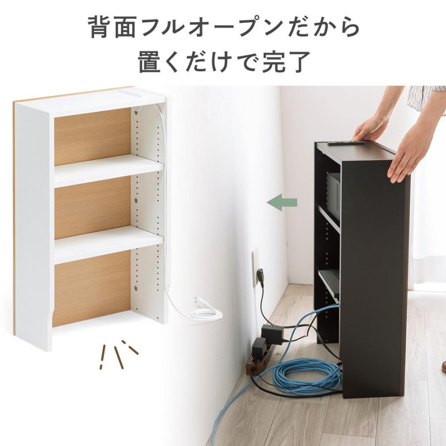 SANWA SUPPLY（サンワサプライ） ルーター収納ボックス ケーブル