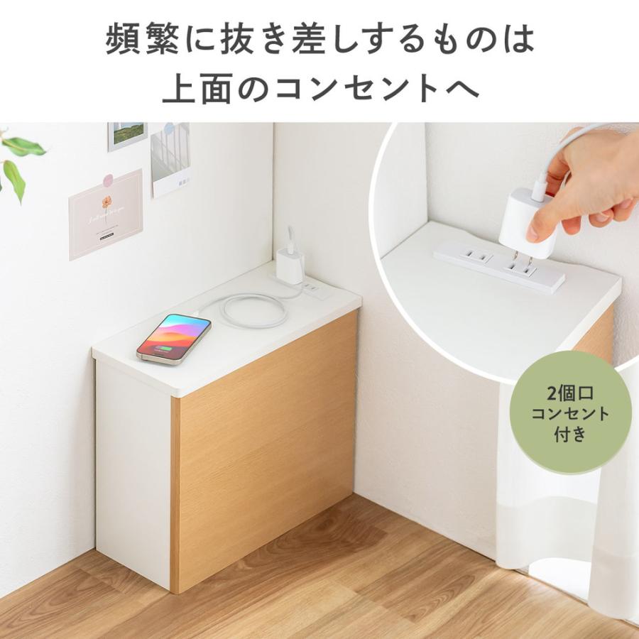 SANWA SUPPLY（サンワサプライ） ルーター収納ボックス ケーブル