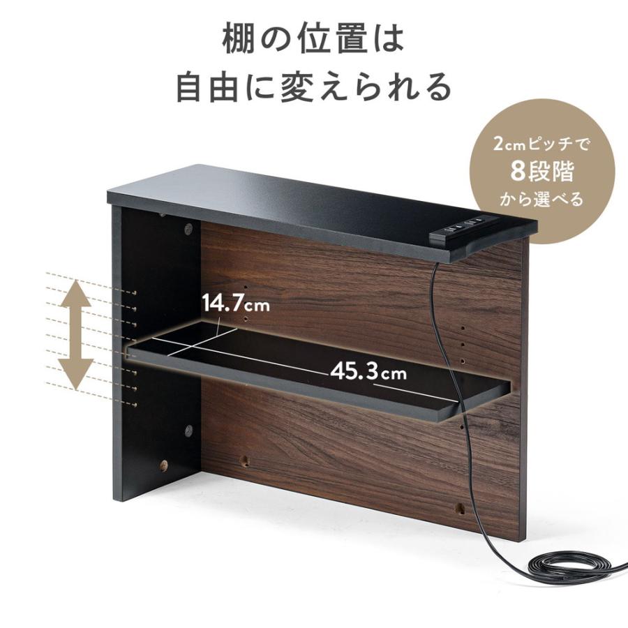 SANWA SUPPLY（サンワサプライ） ルーター収納ボックス ケーブル