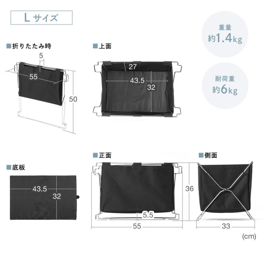 SANWA SUPPLY（サンワサプライ） 荷物入れ 荷物置き 折りたたみ 手荷物