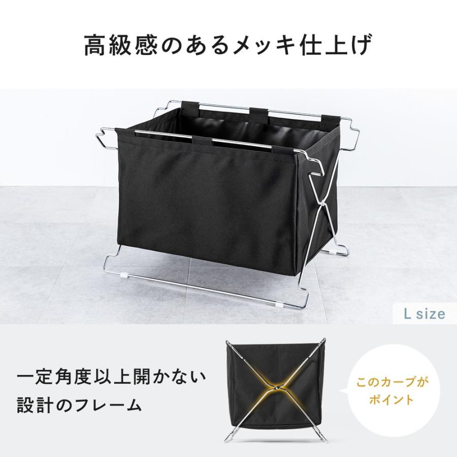 SANWA SUPPLY（サンワサプライ） 荷物入れ 荷物置き 折りたたみ 手荷物